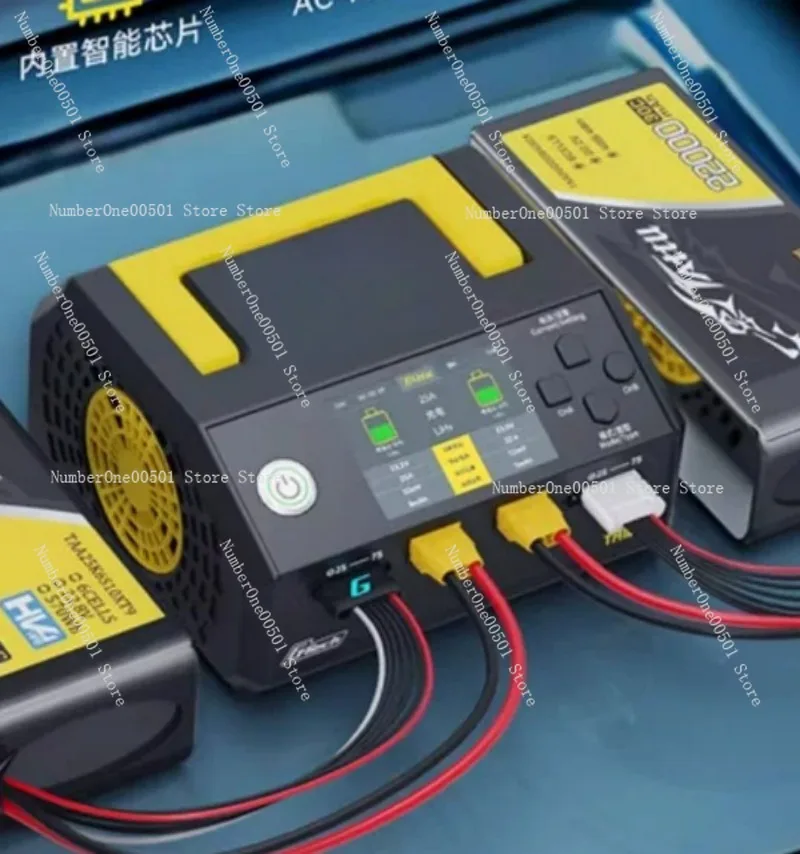 TA1000W Charger 2-7S Dual Channel 25A for G-Tech Type Smart Balance Charger