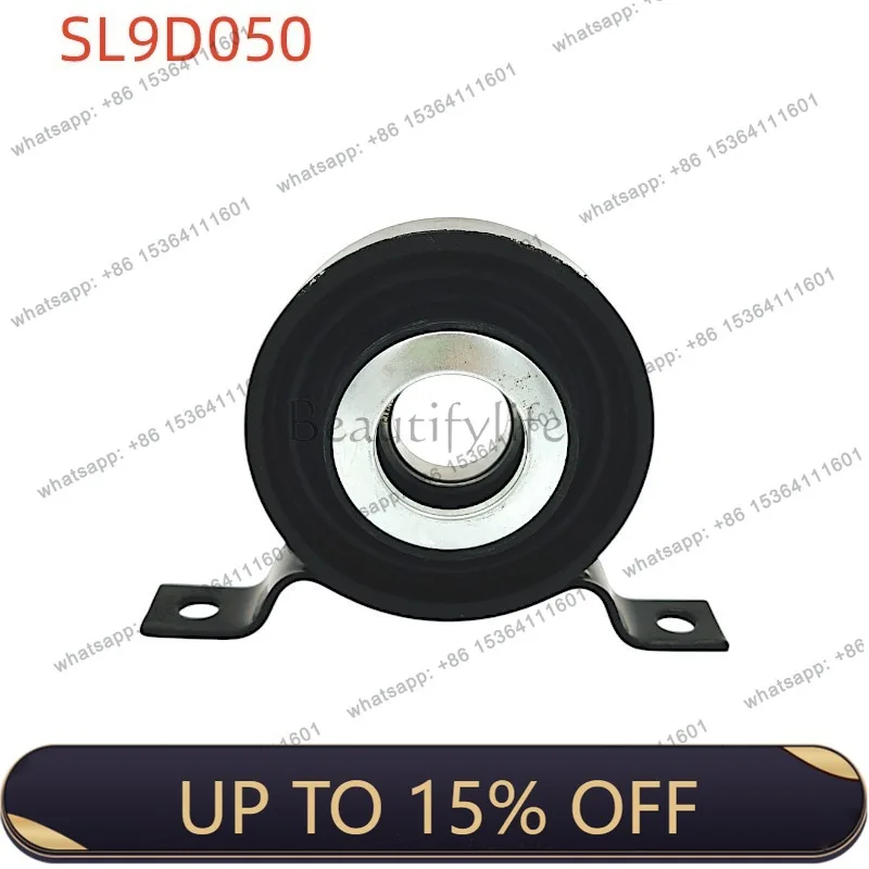 LJY automobile drive shaft middle suspension bridge bearing LR037027/TVB500360/B500270 for