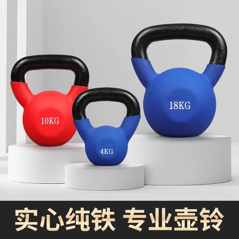 

Cast Iron Kettlebells for Strength Training Non-Slip Home & Gym Fitness Multifunctional Fitness Free Weights 2-8kg