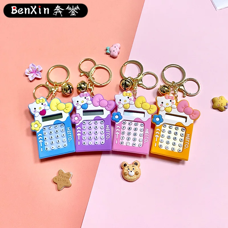 آلة حاسبة متاهة لطيفة من مينيسو، قلادة حقيبة سلسلة المفاتيح، حقيبة مدرسية للطلاب، قلادة سلسلة مفاتيح، هدية صغيرة #3