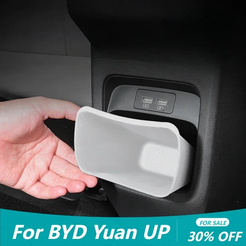 For BYD Yuan UP PRO Rear Storage Box Interior Two Row Storage Special Product Car Armrest Box Modified Decoration Car Accessorie