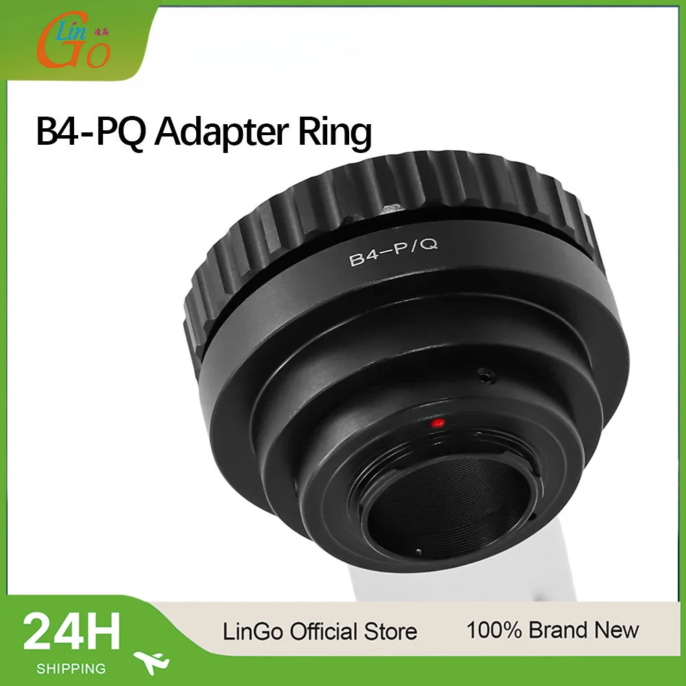 LinGo B4-PQ Lens Adapter Ring For B4 2/3