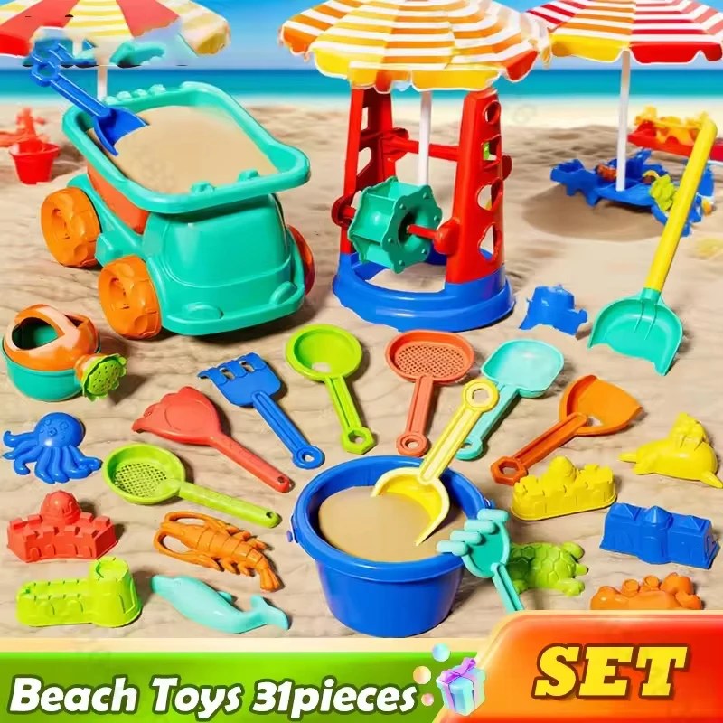 #44 Best Beach Sand Toy Sets to Buy In 2026