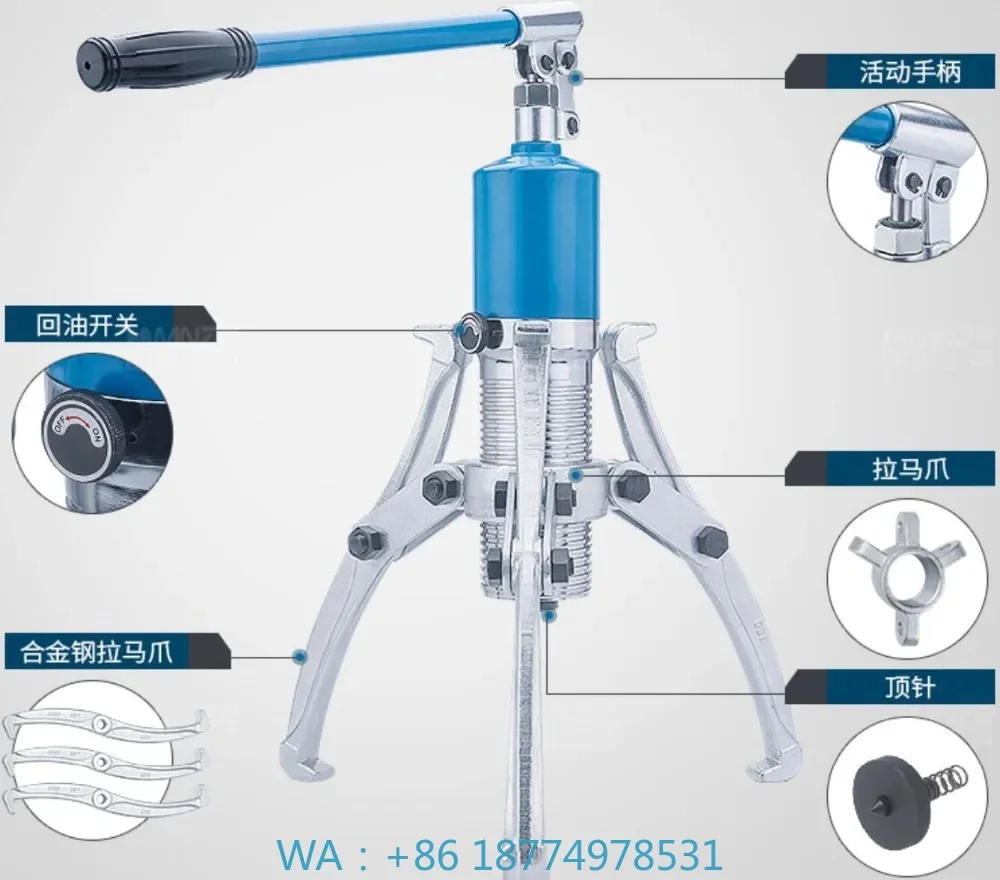 Ściągacz hydrauliczny 50 ton, trójnożny