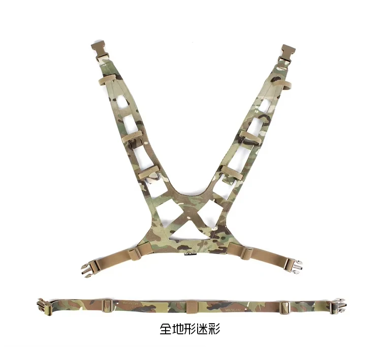 Pew Tactical AIRLITE Combat Flexible Harness Airsoft UA16 image 3