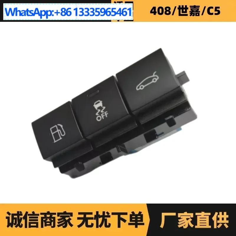 

Auto parts are suitable for Peugeot Citroen 408 multi-function switch 98046370ZD factory spot wholesale