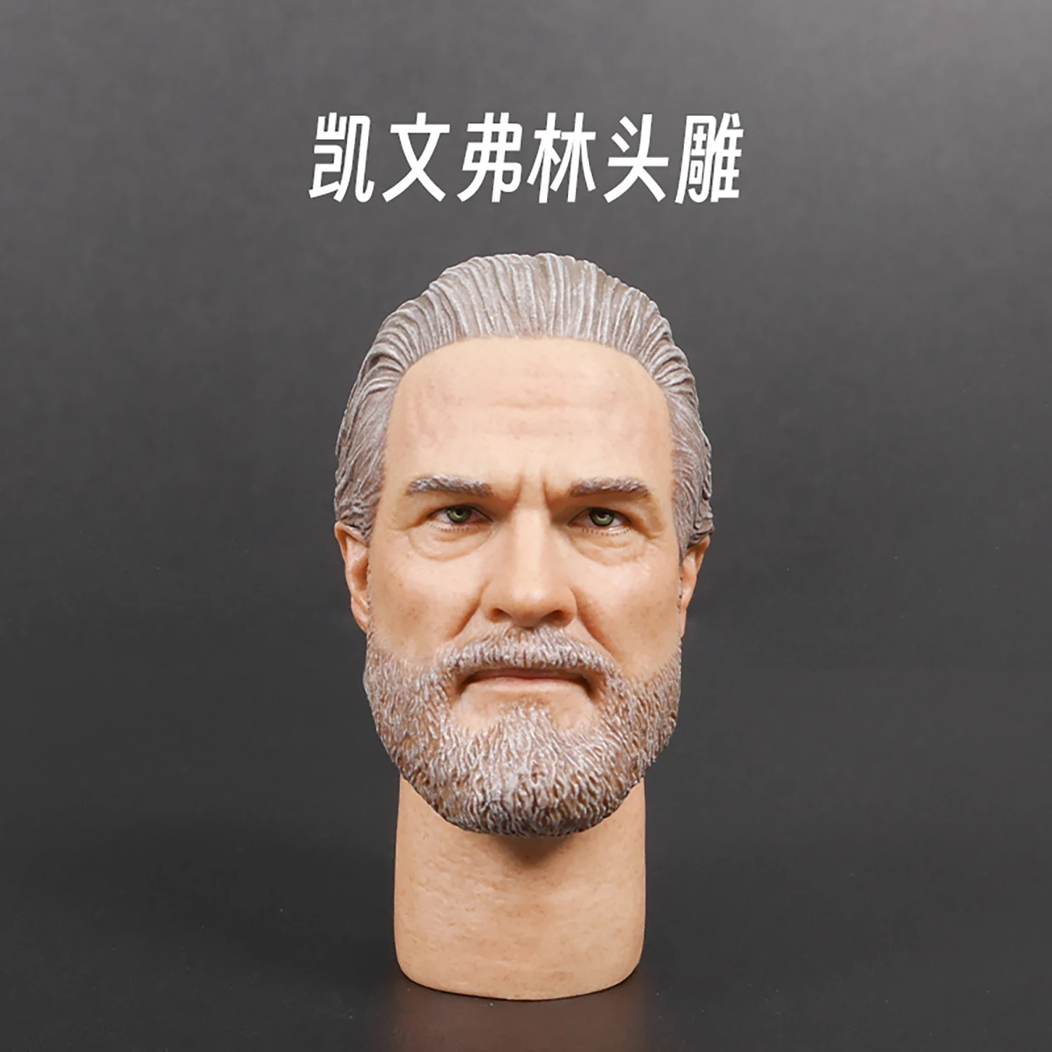 1/6 مقياس جيف بريدجز كيفن رئيس نحت نحت نموذج اللعب