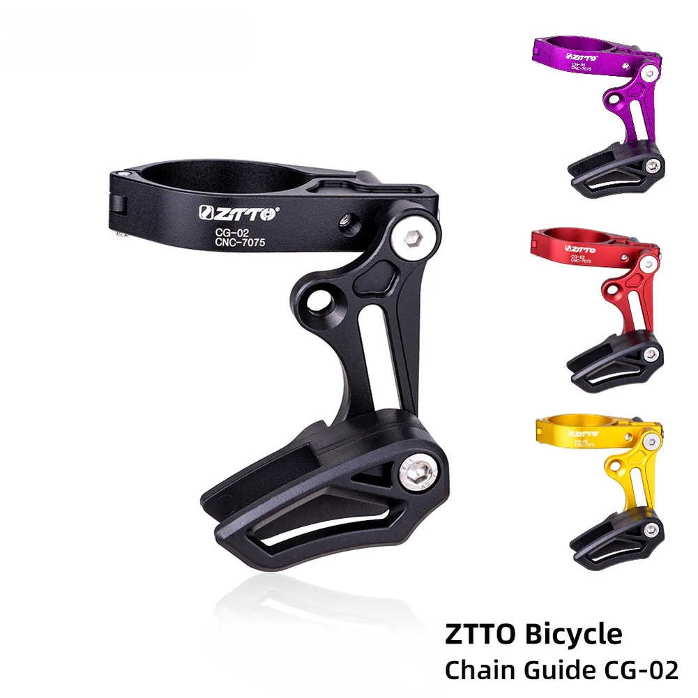 Chain Guide CG02 Fo… - image