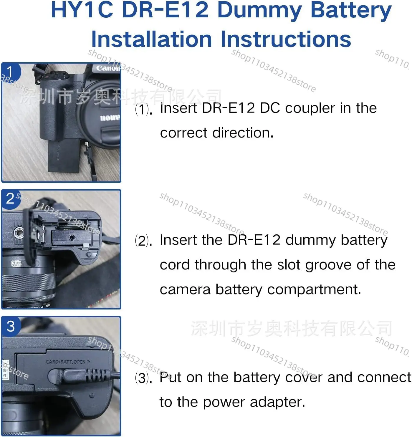 ACK-E12 SLR camera external power adapter live uninterrupted continuous power supply.