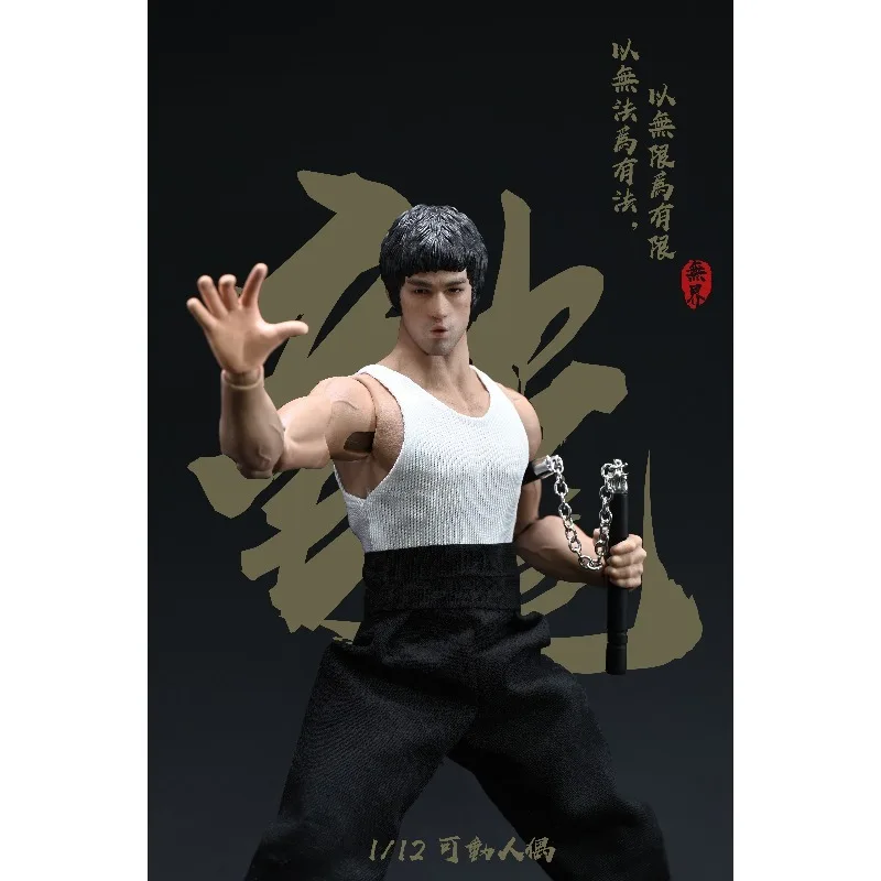 

Genuine Nwtoys 1/12 Kung Fu King 1st Generation Grandmaster Articulated Doll with Cloth Clothes for Collection Gifts