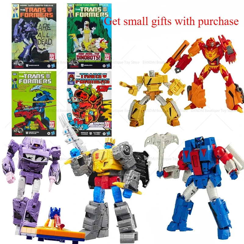 Spot Original Transformed Toy Generation Comic Version Shockwave Grimlock Fire Emirate Salem Action Figure Model Toy