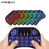 MRSVI i8 2.4G Air Mouse with Touchpad Keyboard Backlit Mini Wireless Keyboard for PC Android TV Box