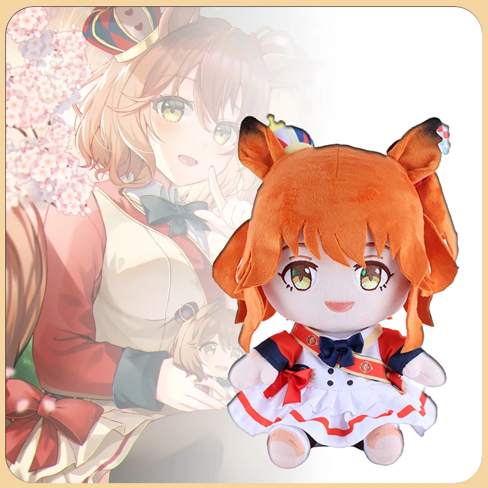 28cm New Uma Musume Pretty Derby Aston Machan Plush Toys Movie Stuffed Animals Cute Anime Horse Girl Collectible Gift For Fans