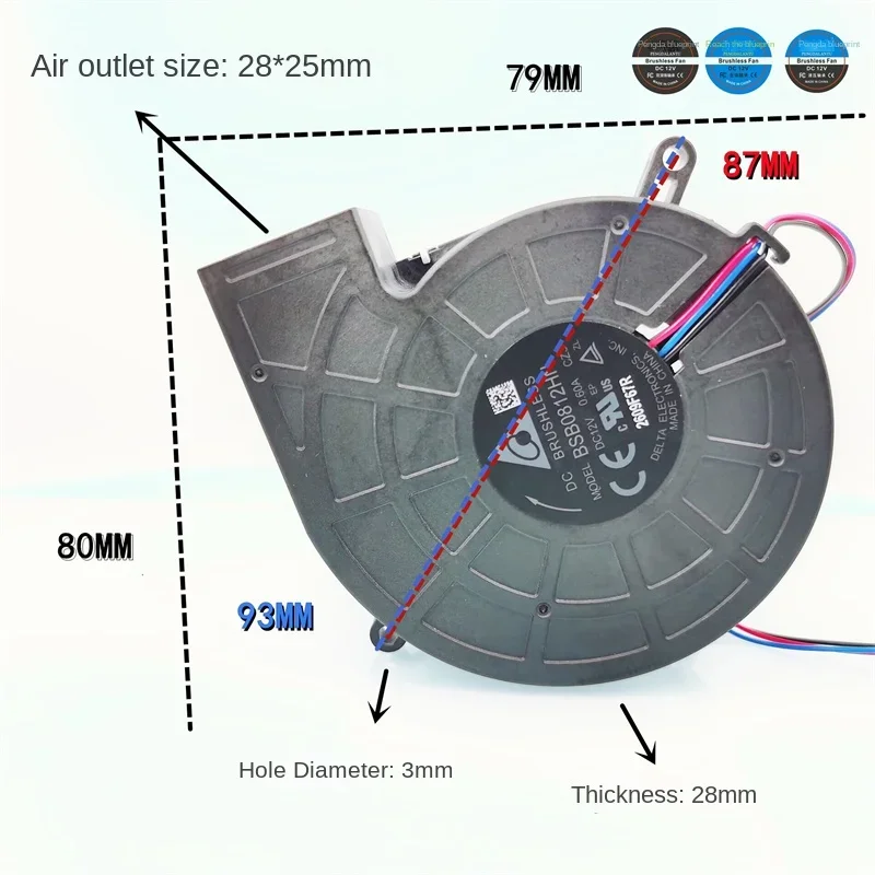 80*79*28MM Brand new BSB0812HN 12V 8CM turbo blower 8028 Samsung Epson projector cooling fan