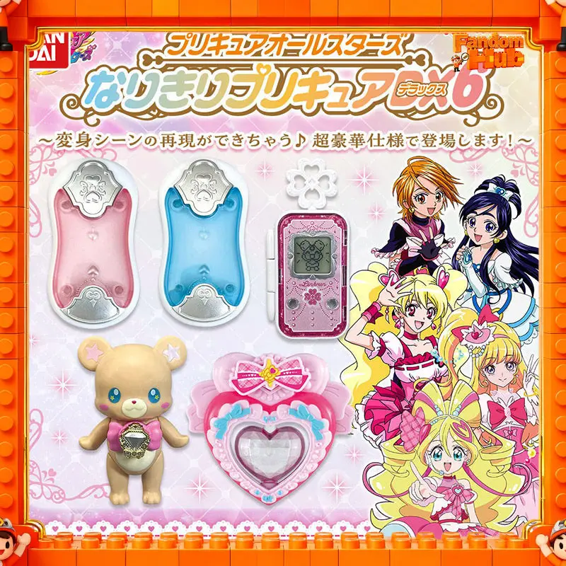 

Bandai Gp Pretty Cure All Stars Transformation Item Dx6 Mini Prop Figure Model Toy Gift For Fans