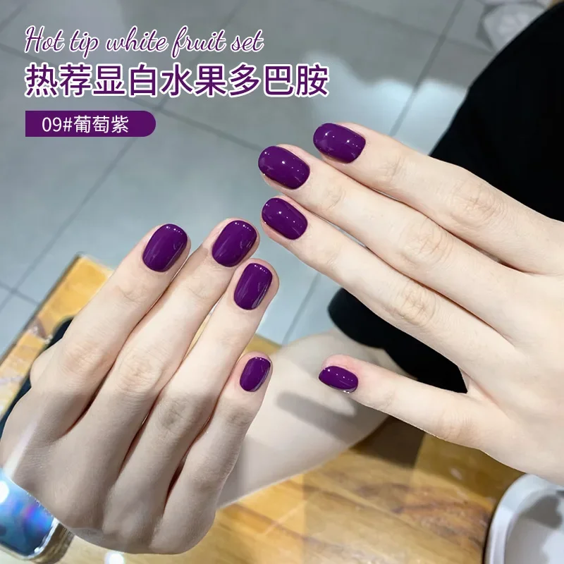 15 مللي Pitaya الأحمر القط المغناطيسي طلاء الأظافر الصيف الدوبامين الزجاج الخرز للإزالة الأشعة فوق البنفسجية هلام طلاء الأظافر مناسبة لصالون المنزل DIY بها بنفسك