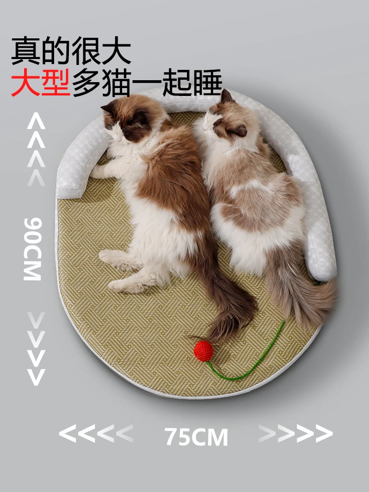 Pet Ice Mat Summer Ice Nest Mat Cooling Cat Nest Sleeping Mat