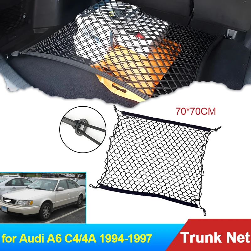 70x70 Auto for Audi A6 C4 4A 1994 1995 1996 1997 Accessories Car Boot Trunk Cargo Net Elastic Storage Organizer Car Styling Part