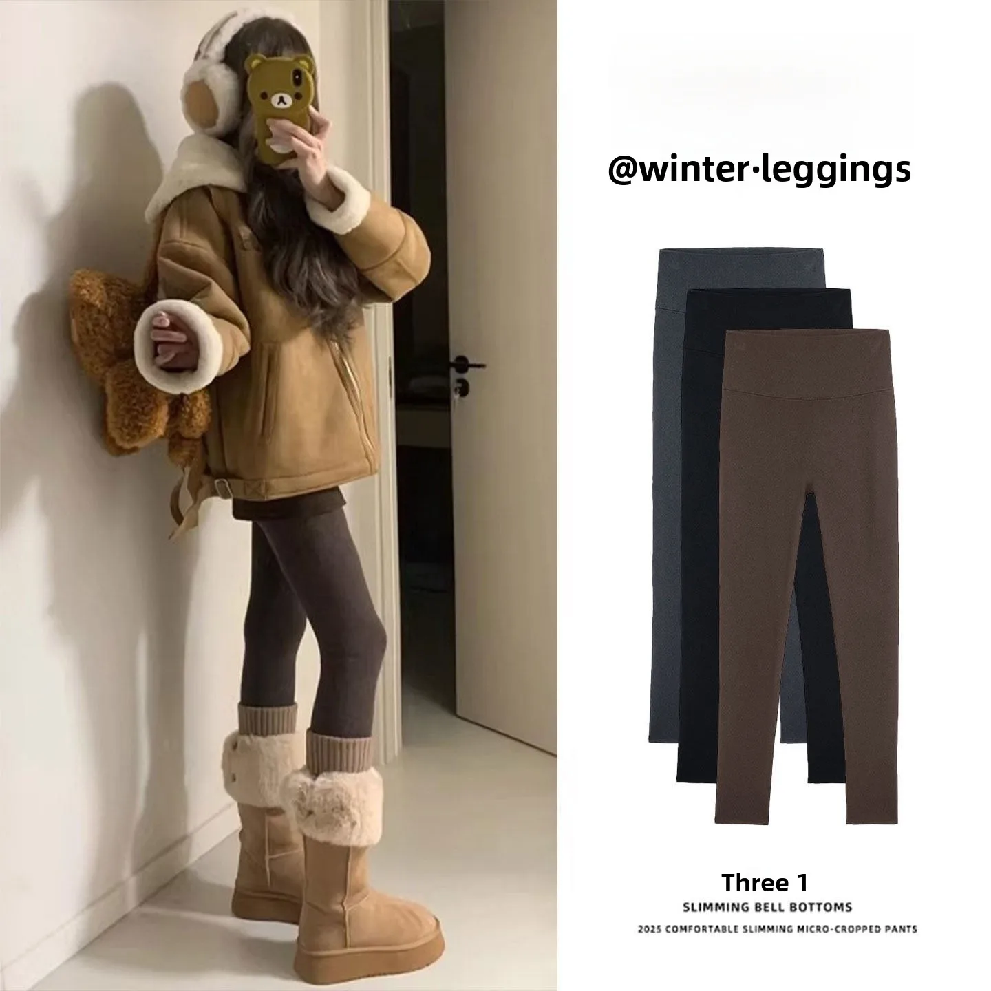 بنطلون يوجا نسائي عالي الخصر مبطن بالصوف، بنطلون ضيق دافئ للشتاء، ملابس خارجية قطنية دافئة للرياضيين