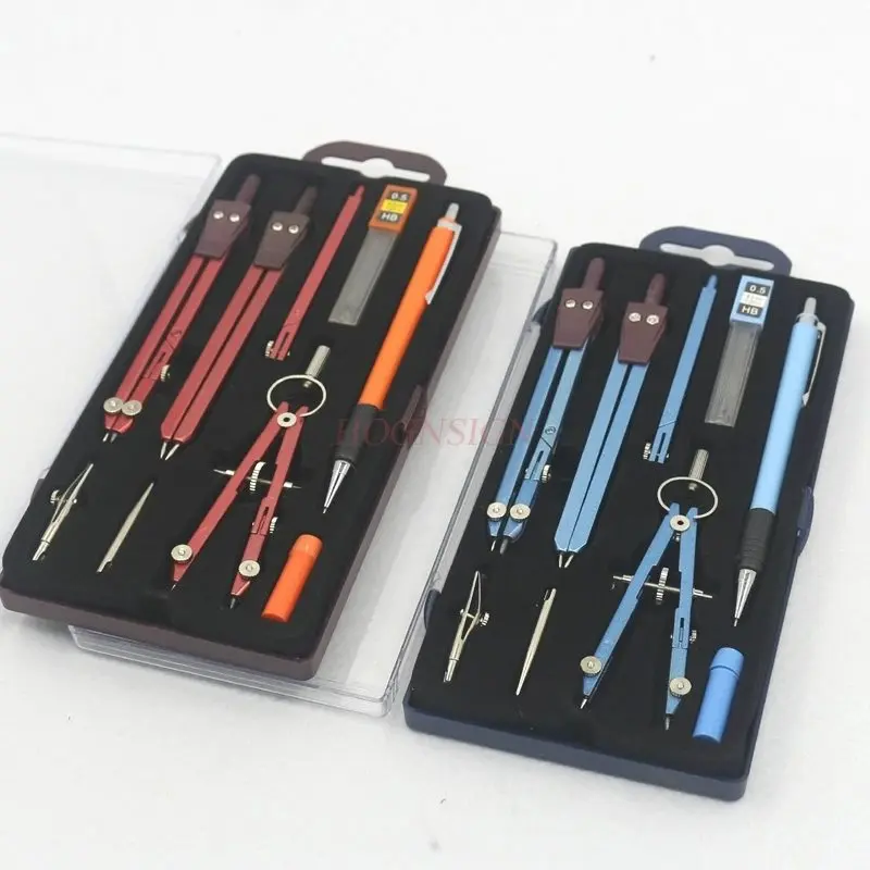 9pcs/set Multi functional compass, aluminum alloy drawing compass, student drawing and design compass