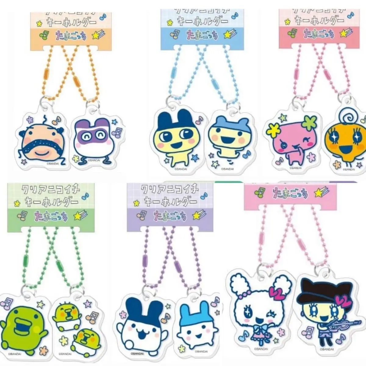 Mini-Tamagotchi-Acryl-Schlüsselanhänger, Anime-Merchandise, niedliches Accessoire im Girly-Stil, Geschenk für beste Freundinnen, Taschenanhänger.