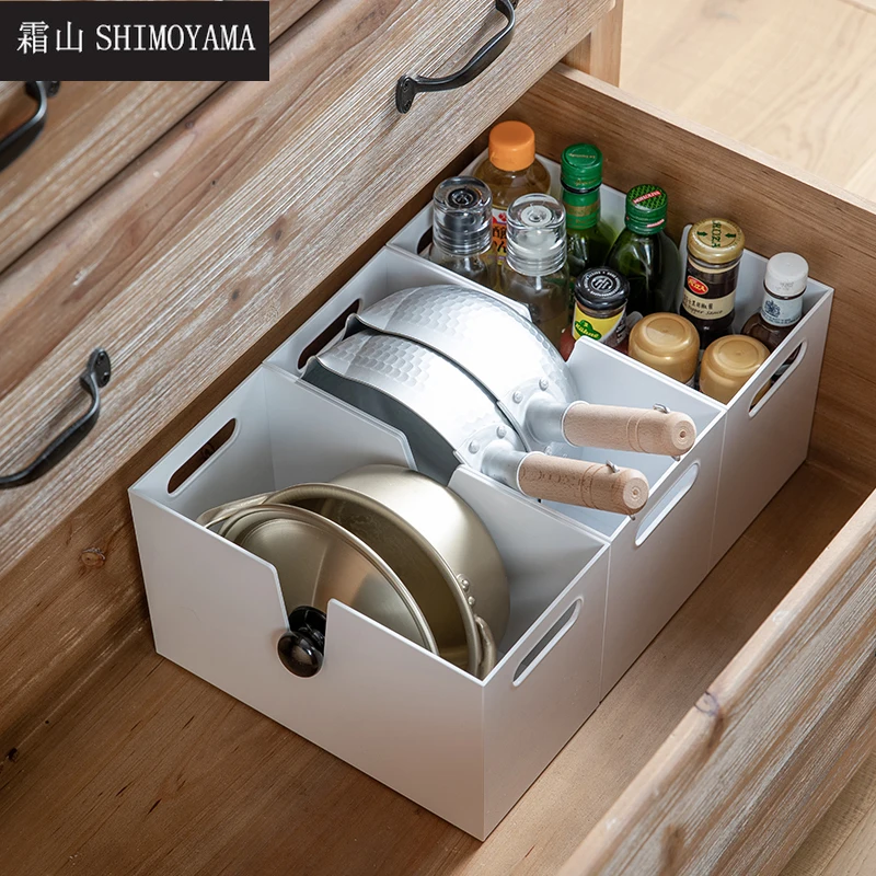 

SHIMOYAMA Kitchen Cabinet Organizer Under Sink Drawer Storage Box Pots Pot Lid Spice Cookware Storage Basket with Handle