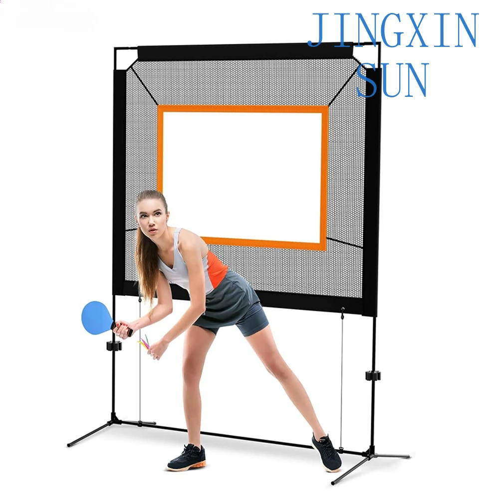 Select Lane Indoor Outdoor Sports Portable 90.5x59 Multi-Game Combination All-in-One Kimchi Ball Net Set Portable