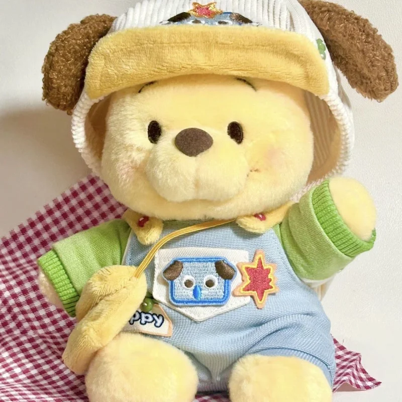 20cm Butter Bear Verney Doll Toy Dog Hat Pupu Bear Doll Hamburger Bear Birthday Present Christmas Present Kawaii Pillow Cushion