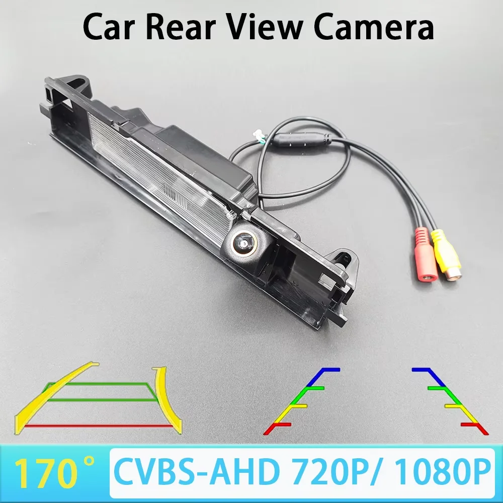 AHD 1080P Car Rear View Camera for Toyota Yaris 2006 2007 2008 2009 2010 2011 2012Vehicle HD Night Vision Track/Ruler