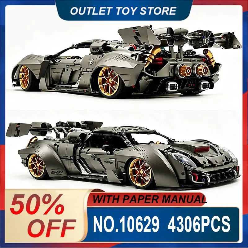 GULY 10629 MOC Technical Race Vehicle Building Blocks Bricks, Freely Assemble Particle Educational Toy, All-match Christmas Gift
