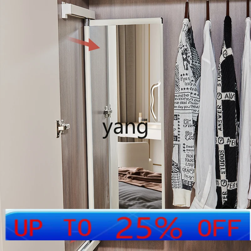 

LHH full-body full-length mirror cabinet opposite door rotating push-pull track folding telescopic