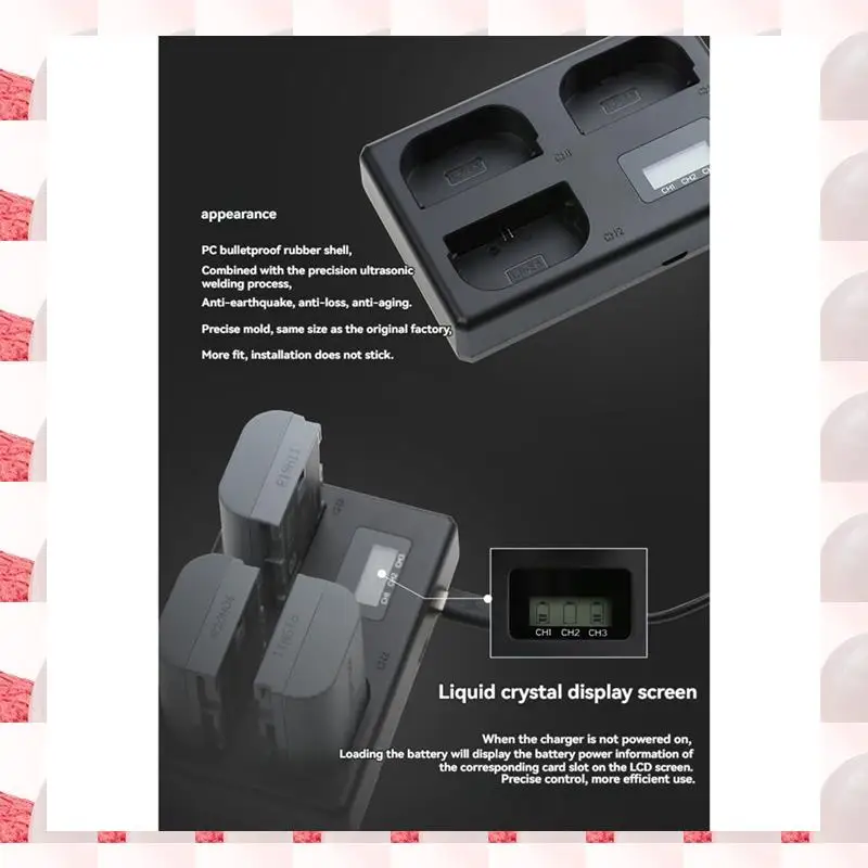 Abgn Camera Battery… - image