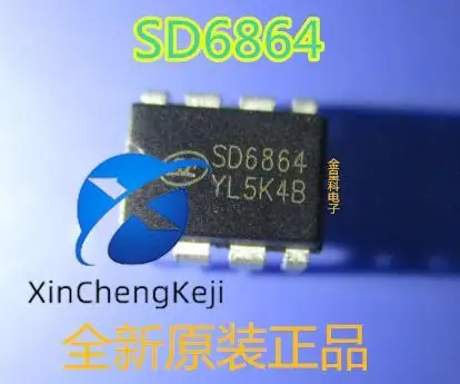 

30 шт. оригинальные новые SD6864 микросхема управления питанием DIP-8