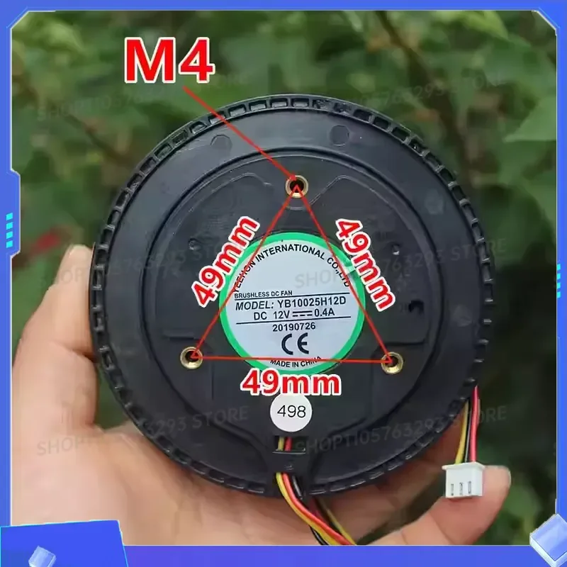 for Centrifugal Fan DC Motor Air Purifier Blower Turbo Fan 100x25mm 10025 Axial Fan DC 12V