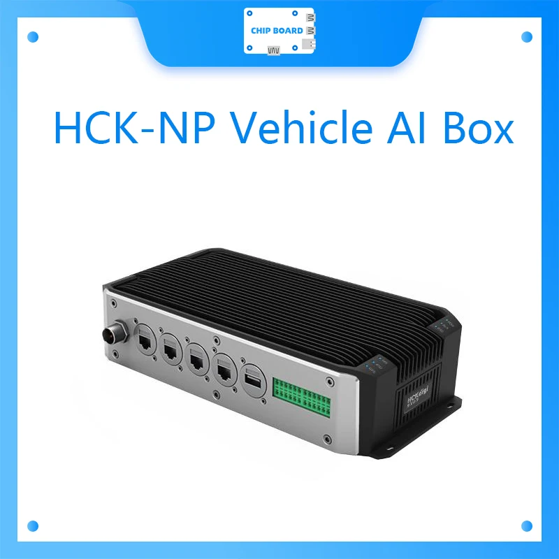 HCK-NP Vehicle AI Box