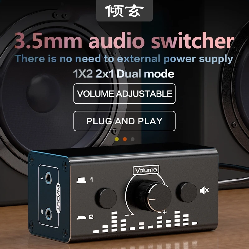 Aux 3 5 mm audio jack splitter switch 1 a 2 in 1 estensione femmina a femmina 2 vie amplificatore analogico adattatore swticher per altoparlante