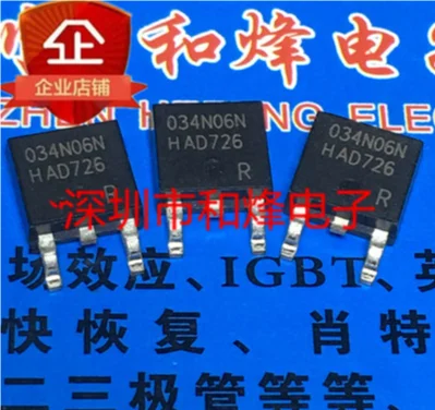 Free shipping 20PCS 034N06N IPD034N06N3G TO-252 60V 100A