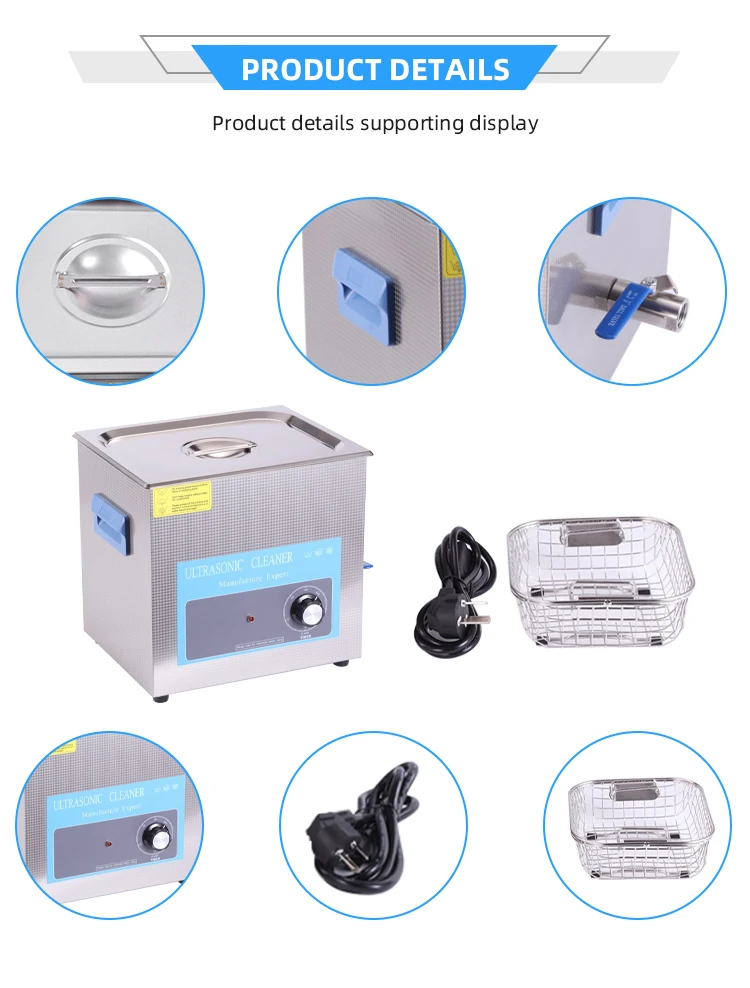 상업용 10L 산업용 초음파 세척기 보석 안경 부품 및 실험실 세척용