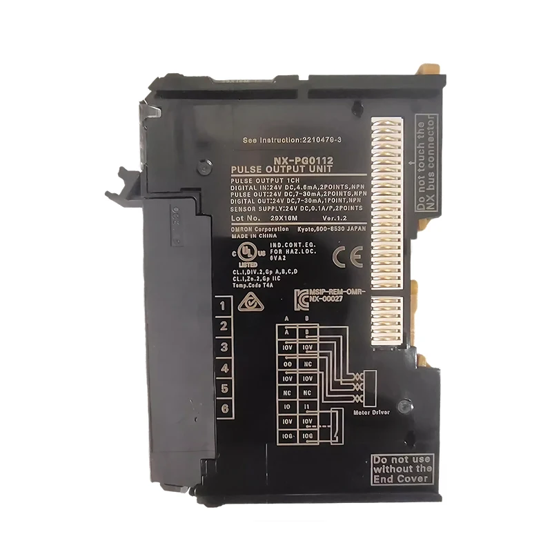 สินค้าพร้อมส่ง NX-PG0112 โมดูลหน่วยเอาต์พุต ของแท้ใหม่เอี่ยม พร้อมบริการสนับสนุนทางเทคนิค คอนโทรลเลอร์ PLC