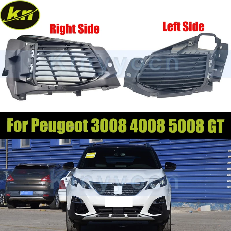 

Передний бампер, нижняя противотуманная фара, противотуманная крышка для Peugeot 3008 4008 5008 GT, замена рамки противотуманной фары