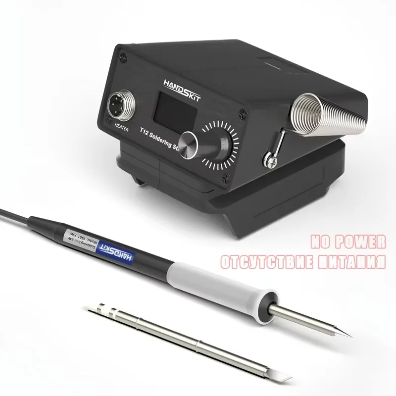 T12 Digital Soldering Station with LCD Temp Control - SMDPro Rework Tool Kit for Electronics Repair, No Power Supply Included