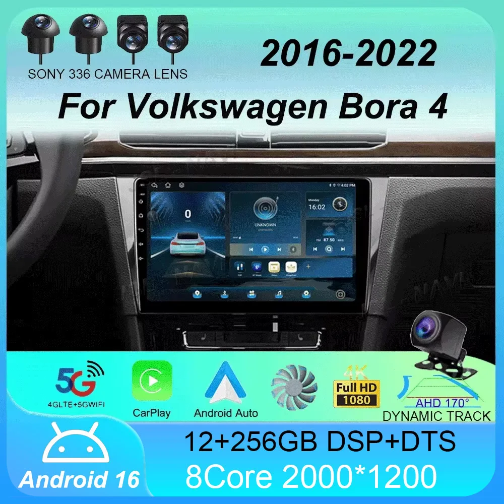 Android 15 For Volk…