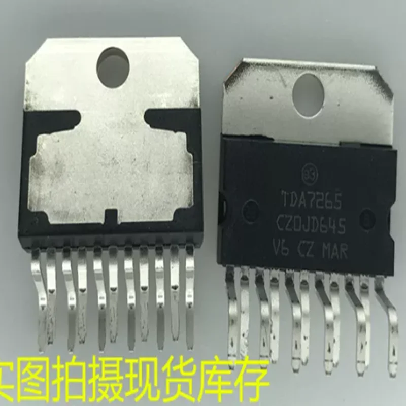TDA7265  ZIP11 Dual-channel audio amplifier chip, speaker amplifier, amp IC, audio amplifier