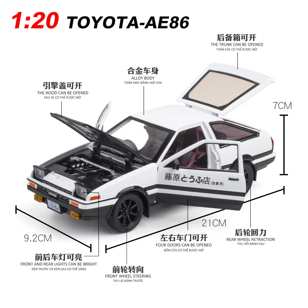 Diecast 1:20 Alloy Car Model Miniature AE86 Retro Superior Quality Metal Vehicle Classic Children Collected Christmas Gifts Toy