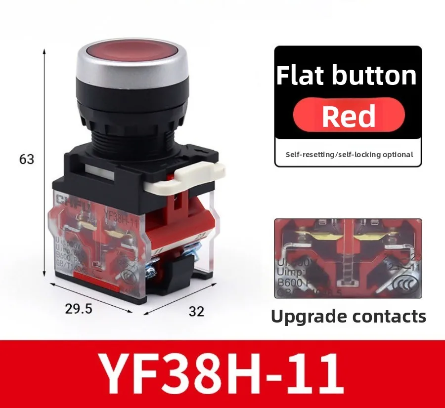 Push button switch Press-type LA38-11BN self-reset self-locking start-stop open and close red and green jog button