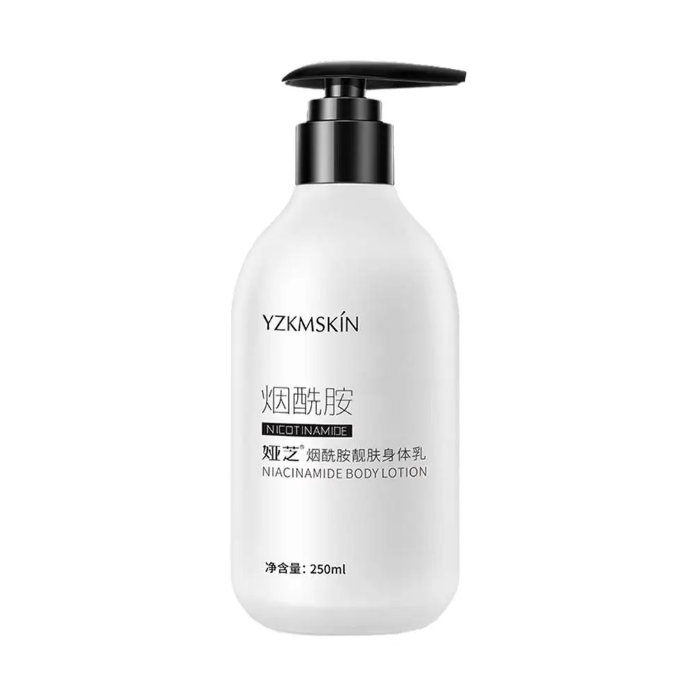 Отбеливающий лосьон для тела Niacinamide, уход за кожей, оздоравливающий питьевой крем для тела, лосьон для тела с белым отбеливающим эффектом, 250 мл, укрепляющий E9F1