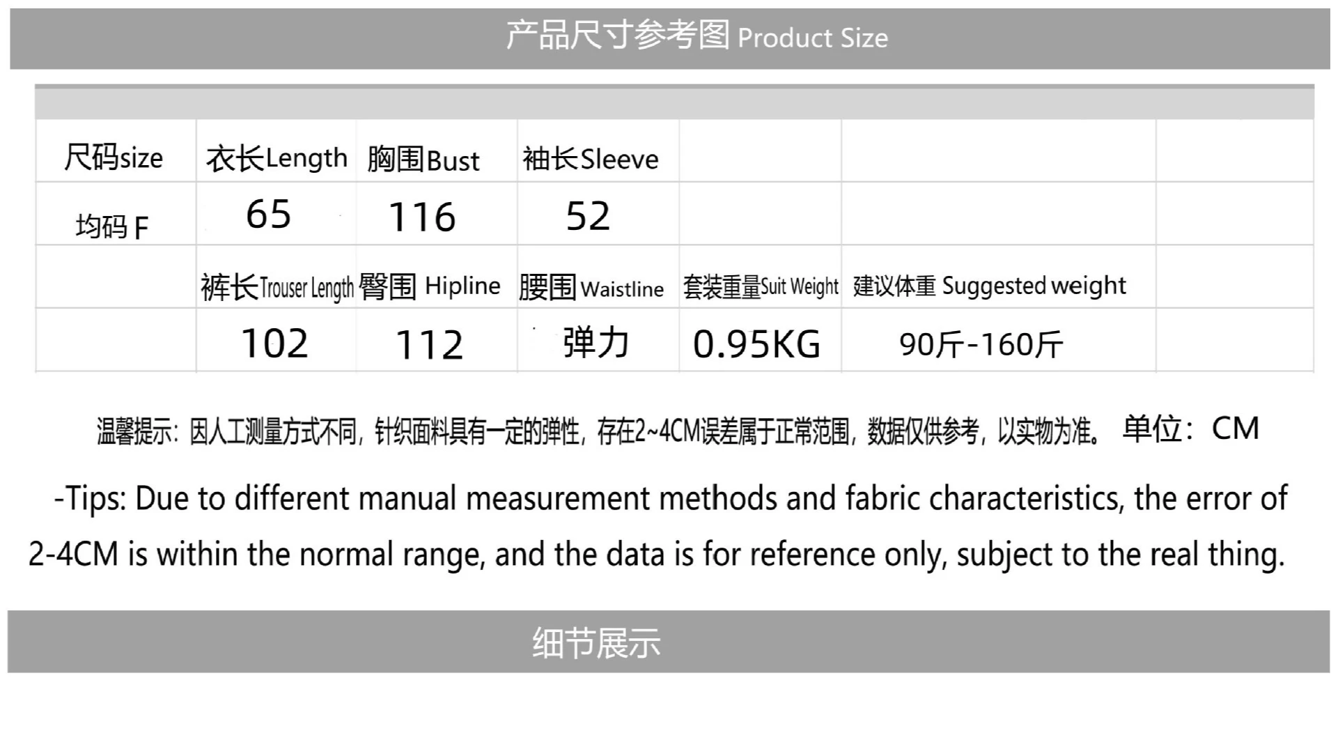 الاستبداد النمر رئيس الساخن الحفر المرأة قطعتين مجموعة الخريف طويلة الأكمام س الرقبة كنزة قطيفة + السراويل المستقيمة غير رسمية #6