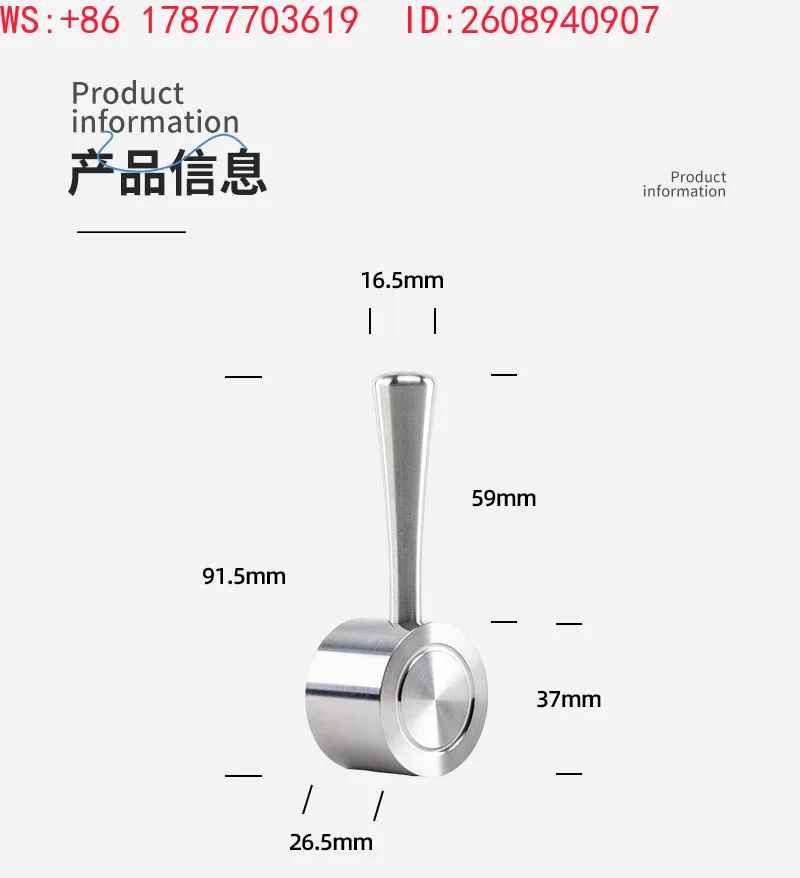 Coffee steam knob with external pull rod made of stainless steel