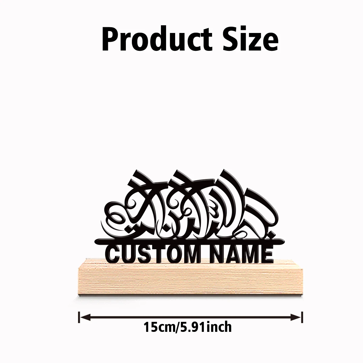 1pc Personalized Custom Arabic Metal Statues With Wooden Base Tabletop Decoration Science-Themed Wooden Base Decor for Doctors,