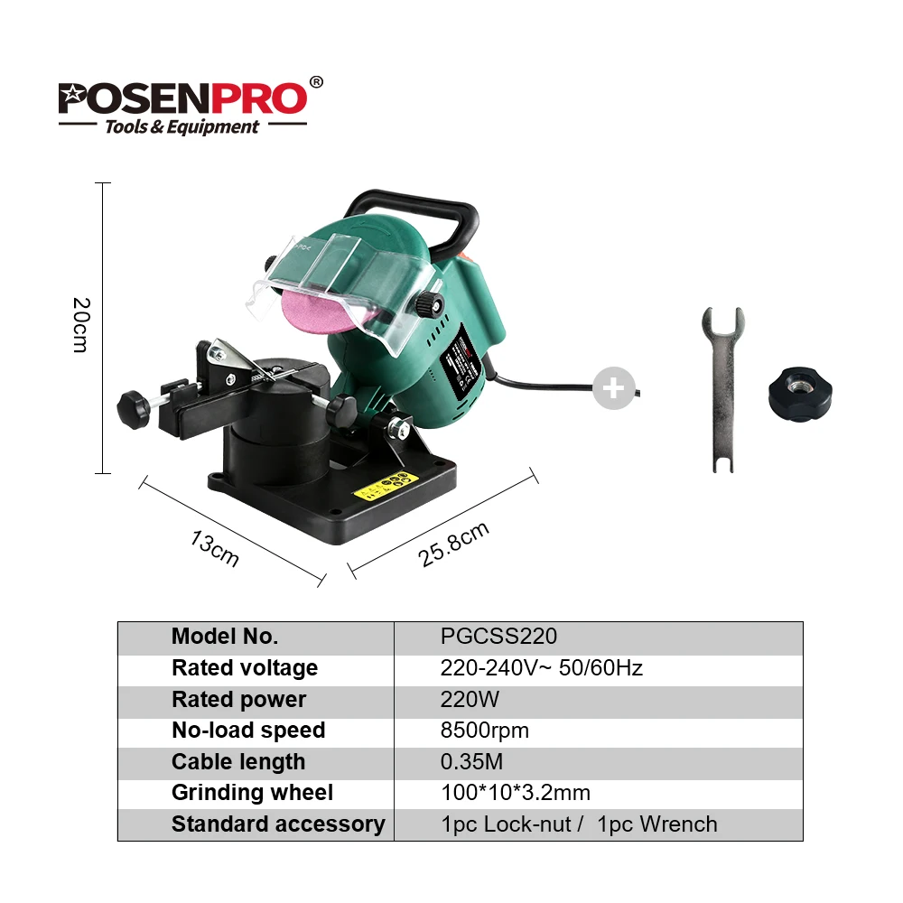 POSENPRO 220W Electric Chain Saw Sharpener Chain Grinder Disc Dimeter 100mm 4